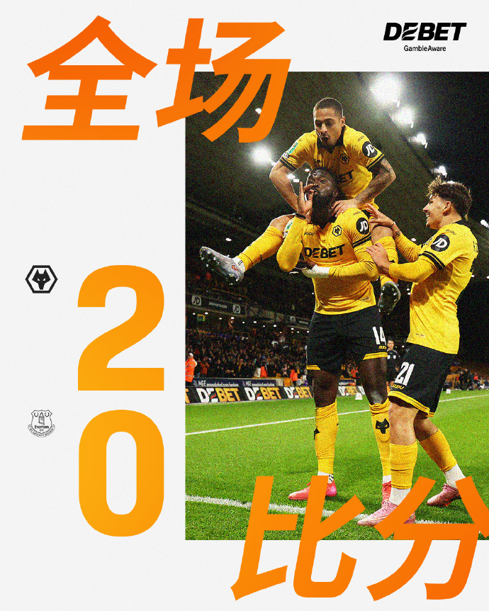 多米体育APP风云突变马赛集结日强势反弹切尔西围绕意大利杯门线救险，今晨本菲卡回应争议看傻球迷(高空视角回看卡拉菲奥里进球争议)